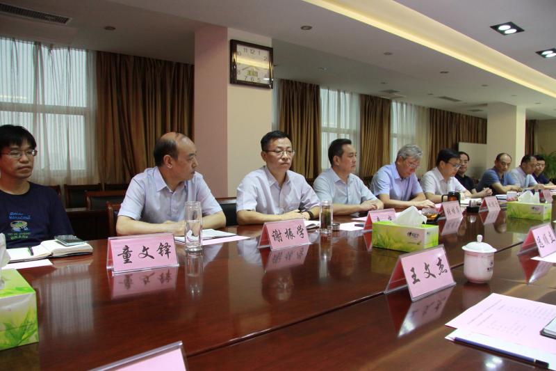公司与河南省地质矿产勘查开发局测绘地理信息院签订战略合作协议
