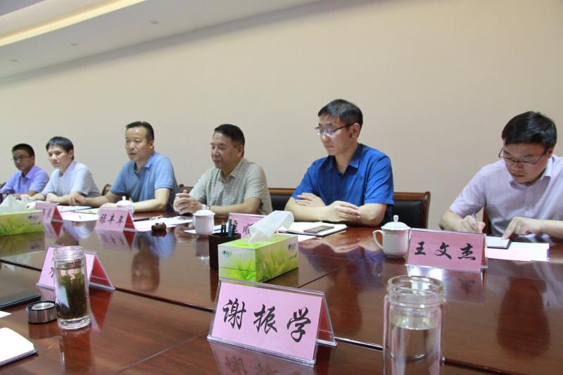 公司与河南省地质矿产勘查开发局测绘地理信息院签订战略合作协议